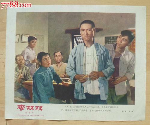 仿制假日本京都药科大学文凭毕业证